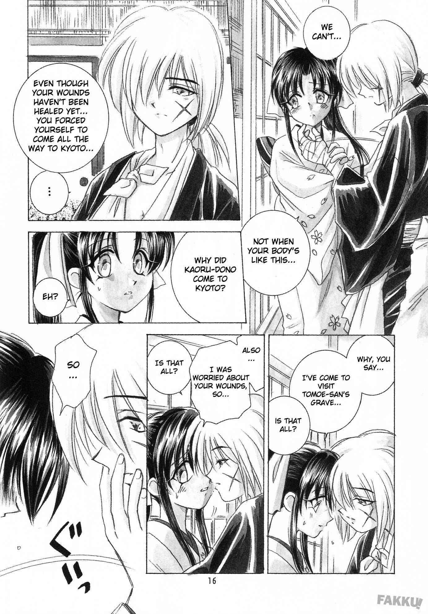 Something hentai kenshin doujinshi magnificent The hentai kenshin doujinshi right! like